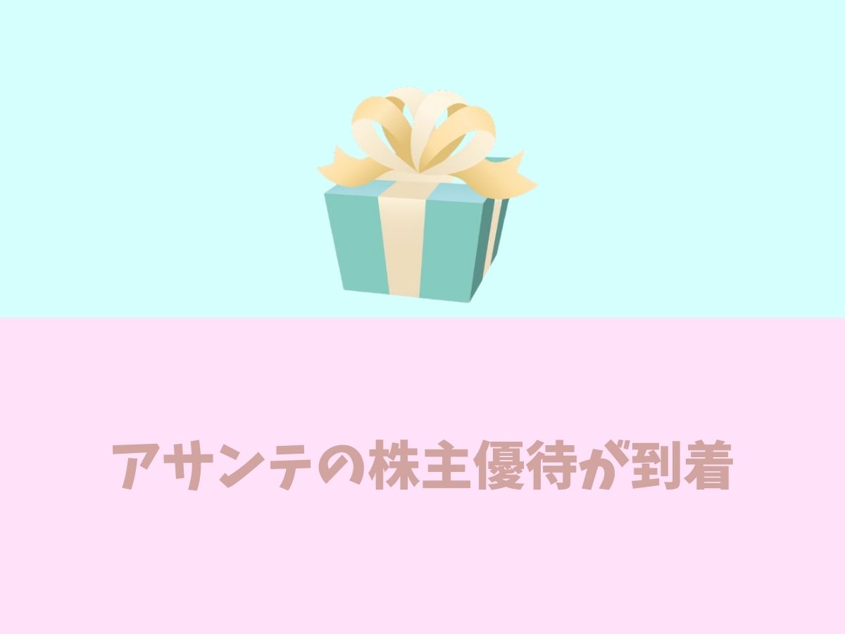 ゼラレオン On Twitter ソラさん S O Resistance から トレード品が到着しました ポケあやにプリンちゃんセットと 僕に 貴重なカクレオンパッチンとゼラオラマスコットを ー 本当に嬉しいです 大切にします また機会が有れば是非宜しくお願い致し